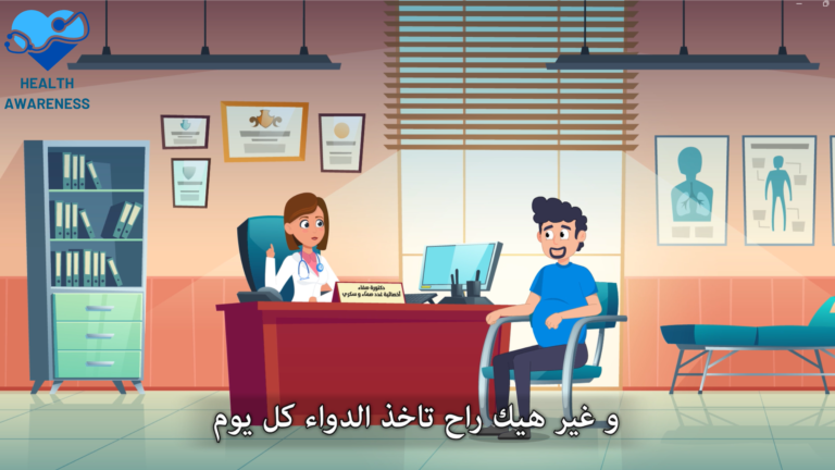 Health Awarenes - featured photo