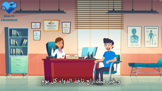 Health Awarenes - featured photo