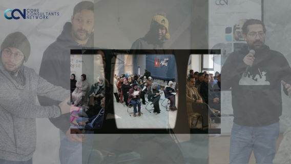 مشروع تعزيز التماسك المجتمعي (6)